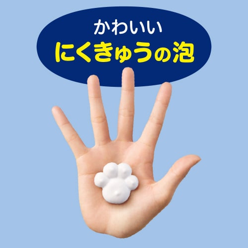 rI@Anh\[v