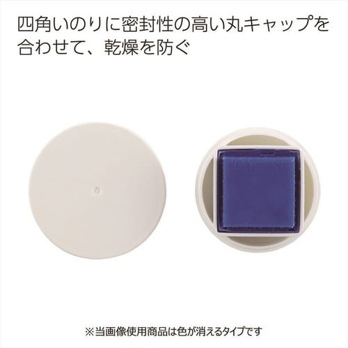 O[XeBbN̂@F^Cv