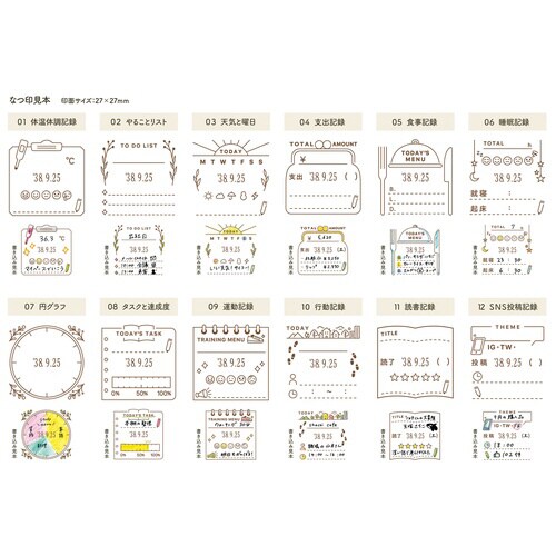 fC[OX^v}X^[OV@~Ot