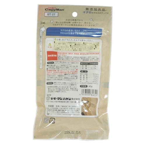 YǕi@}Ô炩`bvX