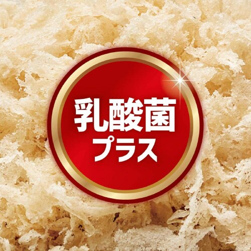 с@ӂ肩@