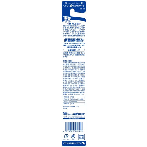 br[QR@炭炭݂uV