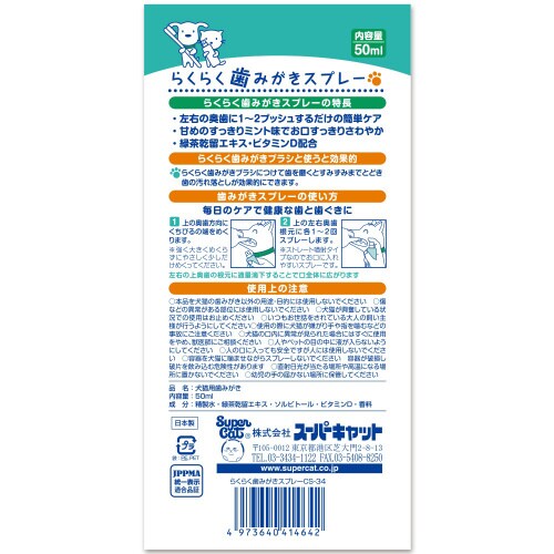 brRS炭炭݂Xv[
