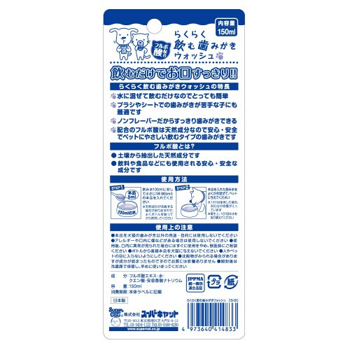 炭炭ގ݂EHbV