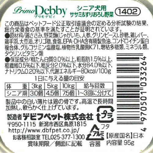 vfrB@VjAp@TT~肨