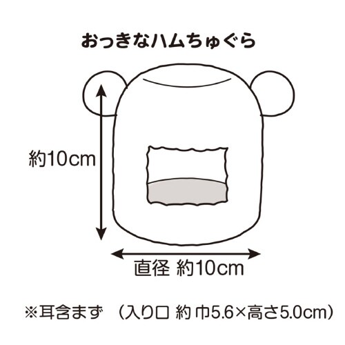ȃnギ