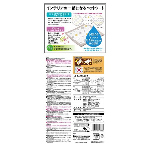 N[X^Cb`V[g@bN