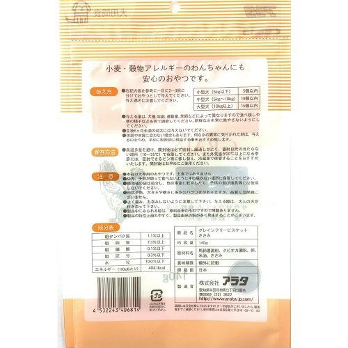 OCt[rXPbg@