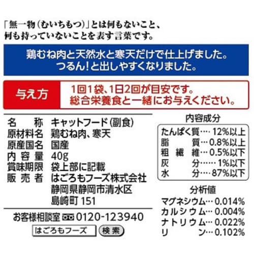 ꕨpE`V[[^Cv@{ނ˓