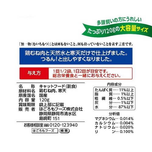 ꕨpE`V[[{ނ˓