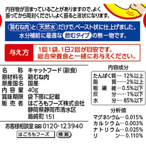ޖꕨpE`{ނ˓