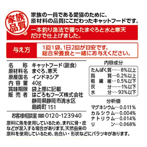 ꕨV[[pE`@܂{ނ苙
