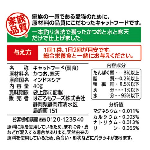 ꕨV[[pE`@{ނ苙