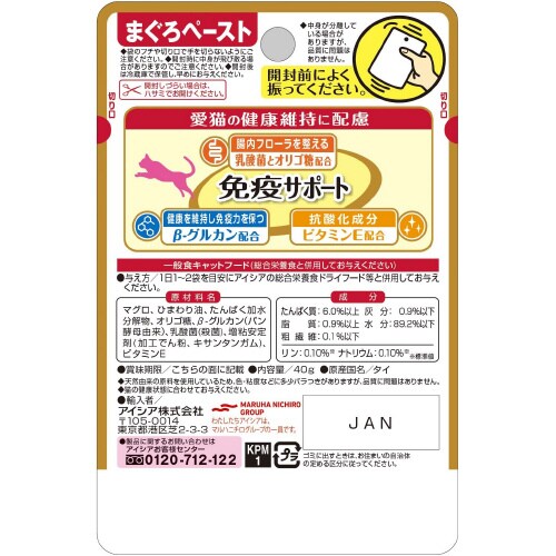 NʃpE`@ƉuT|[g܂y[Xg