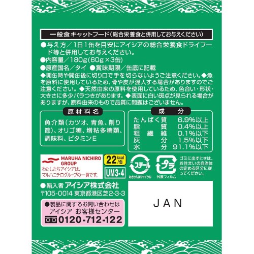 Cʃ~jRo@ߓ肩