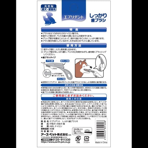 Gufg@莕uVM[