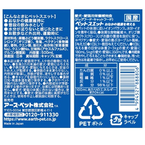 ybgXGbgvX@̌Nێ