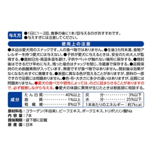 Hׂ鎕݂[vpR[Q