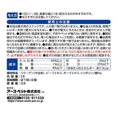 Hׂ鎕݂[vpR[Q