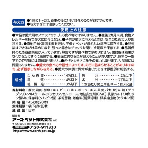 Hׂ鎕݂[vp炩r