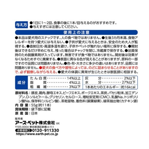 Hׂ鎕݂[vp炩r