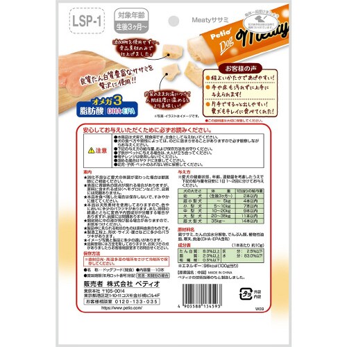 l@TT~
