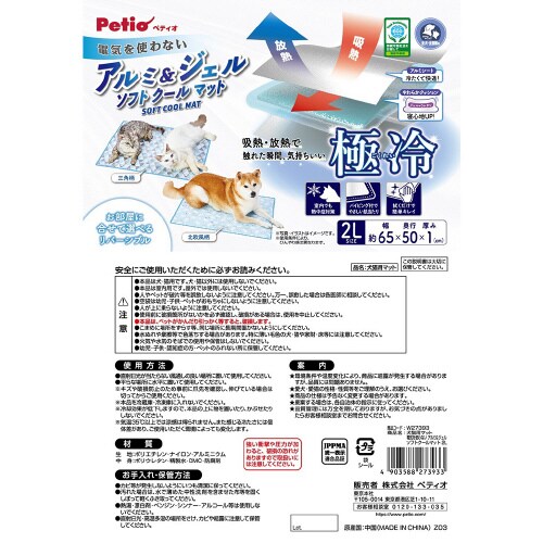 Lp}bg@dCgȂ@A~W