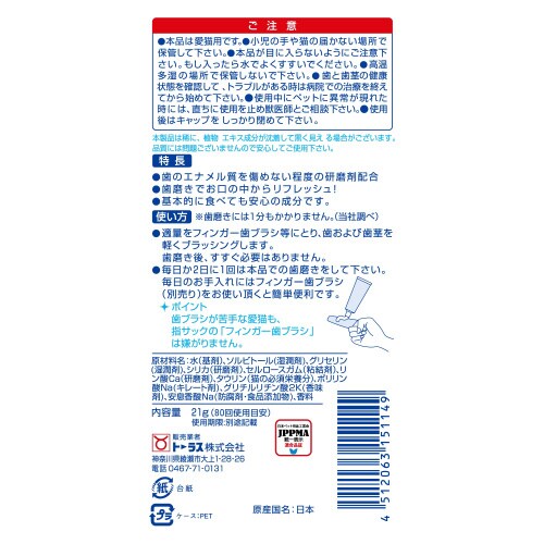 YL݂̎y[Xg