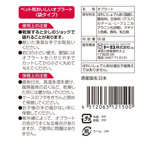NX