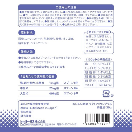 [@NgtFvX