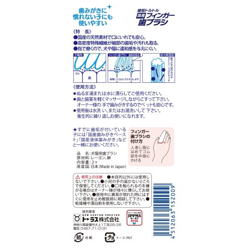 YtBK[uV