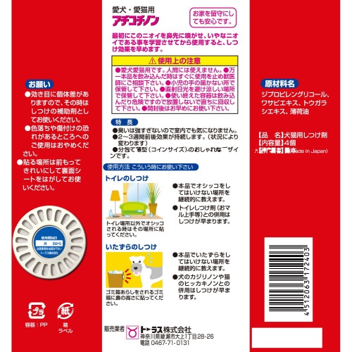 A`R`m