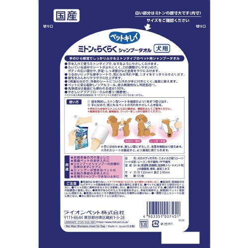 ybgLC@~gł炭炭Vv[