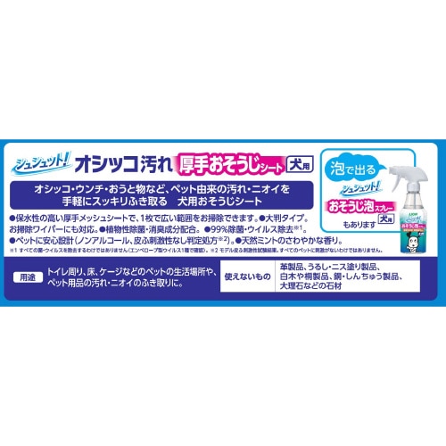 VVbgI@肨V[g@p