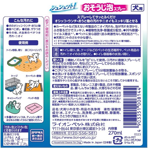 VVbgI@AXv[@p