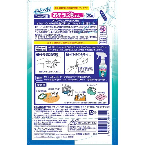 VVbgI@AXv[@p