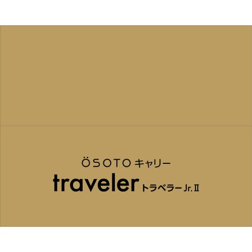 nrnsnL[@gx[iDQ