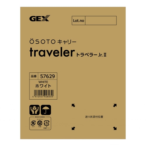 nrnsnL[@gx[iDQ