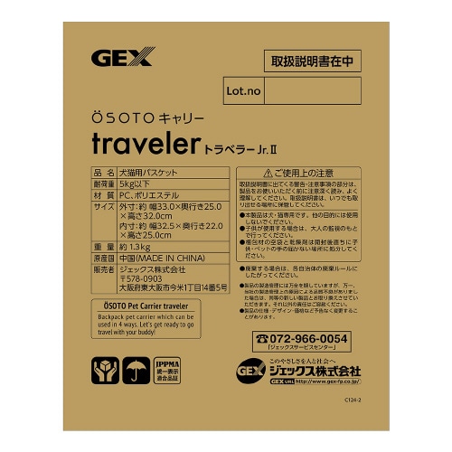 nrnsnL[@gx[iDQ