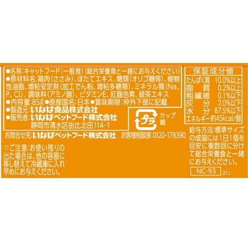 bh`n@[aJbv@Ƃ肳