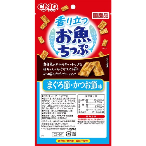 bh`n@藧Ձ@܂߁E