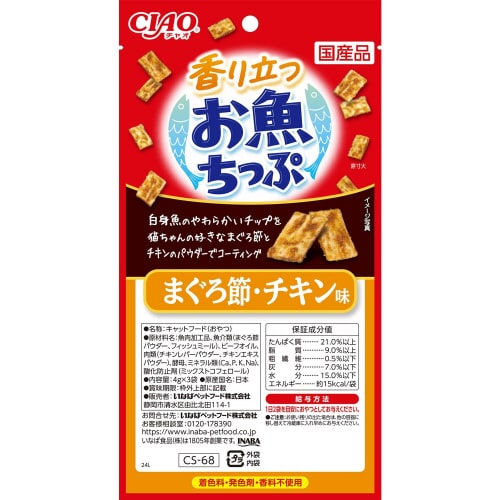bh`n@藧Ձ@܂߁E