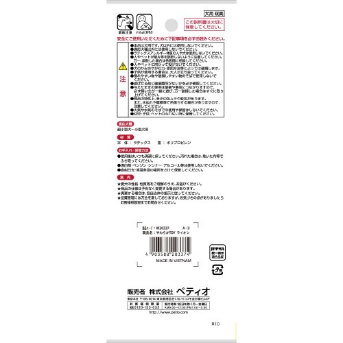 炩snx@CI