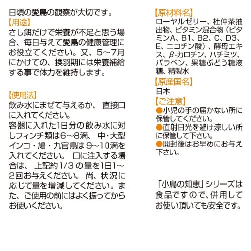̒mbh{