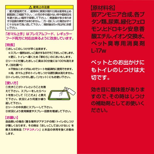 Lp@}