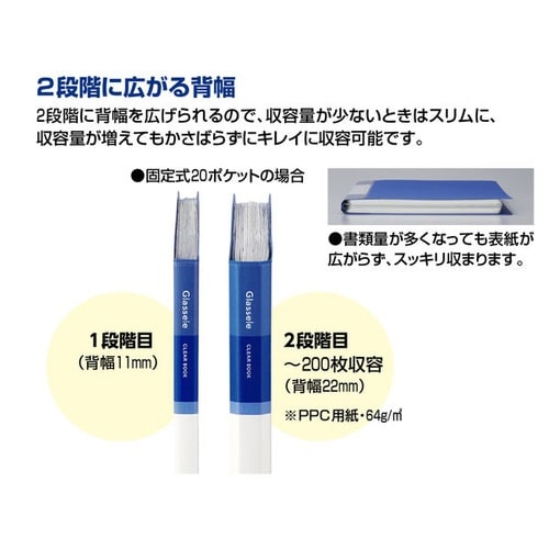 N[ubN@ObZ@s@w|Pbg^Cv@Œ莮@