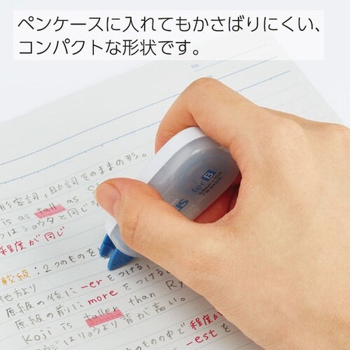 キャンパス 修正テープ コンパクト 使い切りタイプ