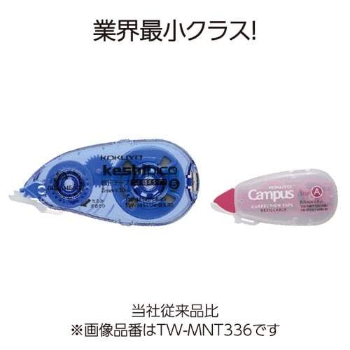 キャンパス 修正テープ コンパクト 詰め替えタイプ