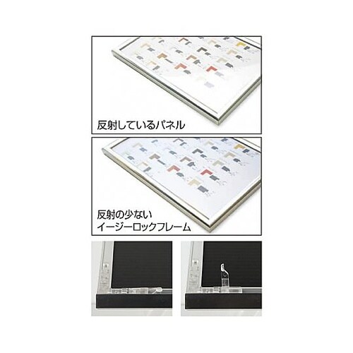 ᔽ˃C[W[bNt[@ubN@