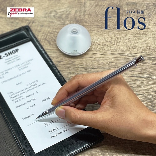 フロス抗菌 グラスブラック